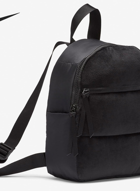 Nike/耐克正品 ESSENTIALS WINTERIZED 休闲双肩背包 CU2574