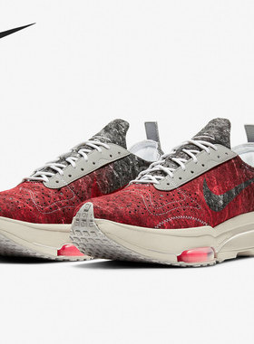 Nike/耐克官方正品 AIR ZOOM-TYPE 男女气垫运动跑步鞋CW7157-600