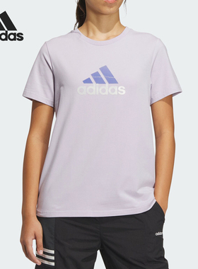 Adidas/阿迪达斯正品MH BOS TEE 2女士运动短袖圆领T恤IM8889