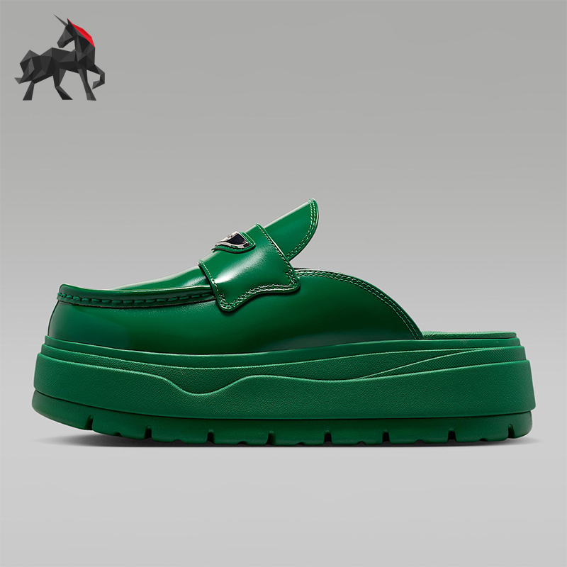 Nike/耐克正品JORDAN女士休闲运动厚底耐磨透气拖鞋HJ4292-300