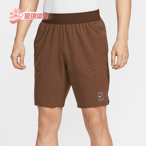 Nike/耐克 正品Dri-FIT男士轻盈网球运动简约速干透气短裤