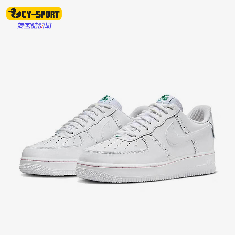 Nike/耐克男女休闲运动板鞋