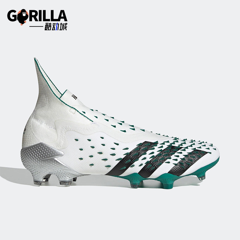 Adidas/阿迪达斯正品猎鹰FREAK+超顶FG长钉男士耐磨足球鞋GX0224
