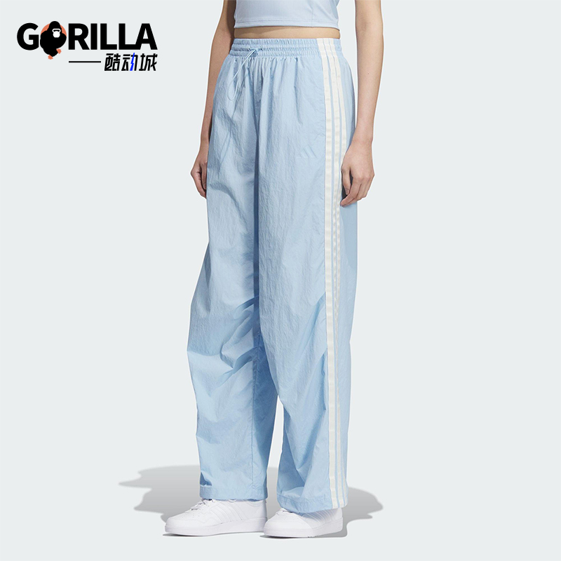 Adidas/阿迪达斯正品MH PARA PNT女士宽松经典梭织运动长裤KE5789
