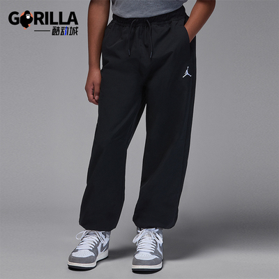 Nike/耐克正品Jordan大童系带舒适宽松运动刺绣锥形裤IQ2792-010