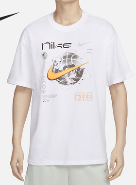 Nike/耐克官方正品当季新款男士时尚舒适宽松短袖T恤FV8419-100