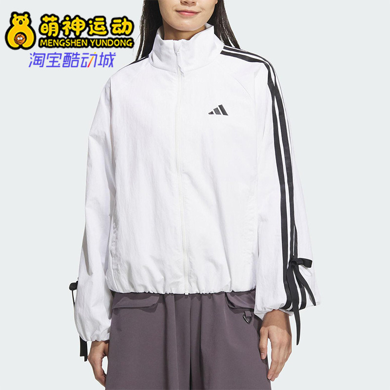 Adidas/阿迪达斯正品2025新款女士经典三条纹蝴蝶结外套JY5651