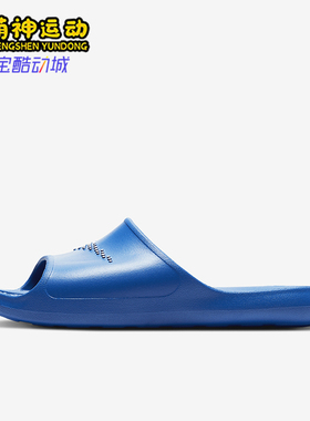 Nike/耐克正品Victori One男士运动休闲一字复古拖鞋CZ5478-401