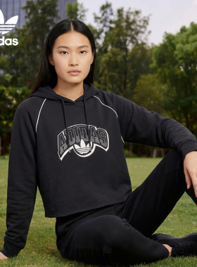 Adidas/阿迪达斯正品26夏三叶草女士时尚运动连帽宽松卫衣IT9772