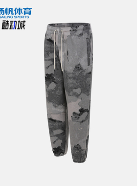 Nike/耐克正品2025冬季款男士日常束脚保暖刺绣长裤HV3555-068