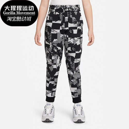 Nike/耐克正品大童运动长裤