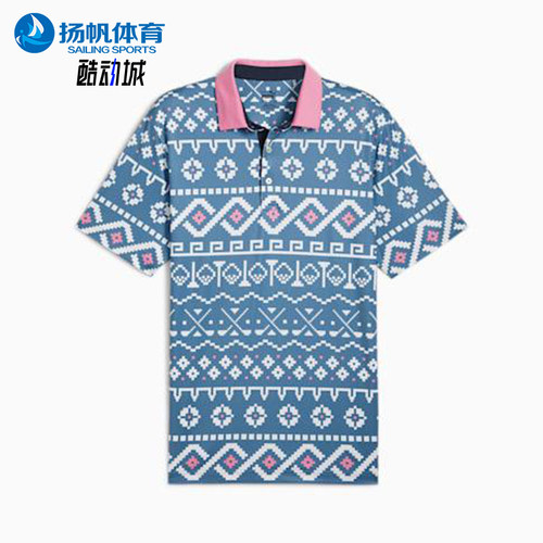 Puma/彪马正品Golf男士休闲满印花翻领透气运动POLO衫626836-02