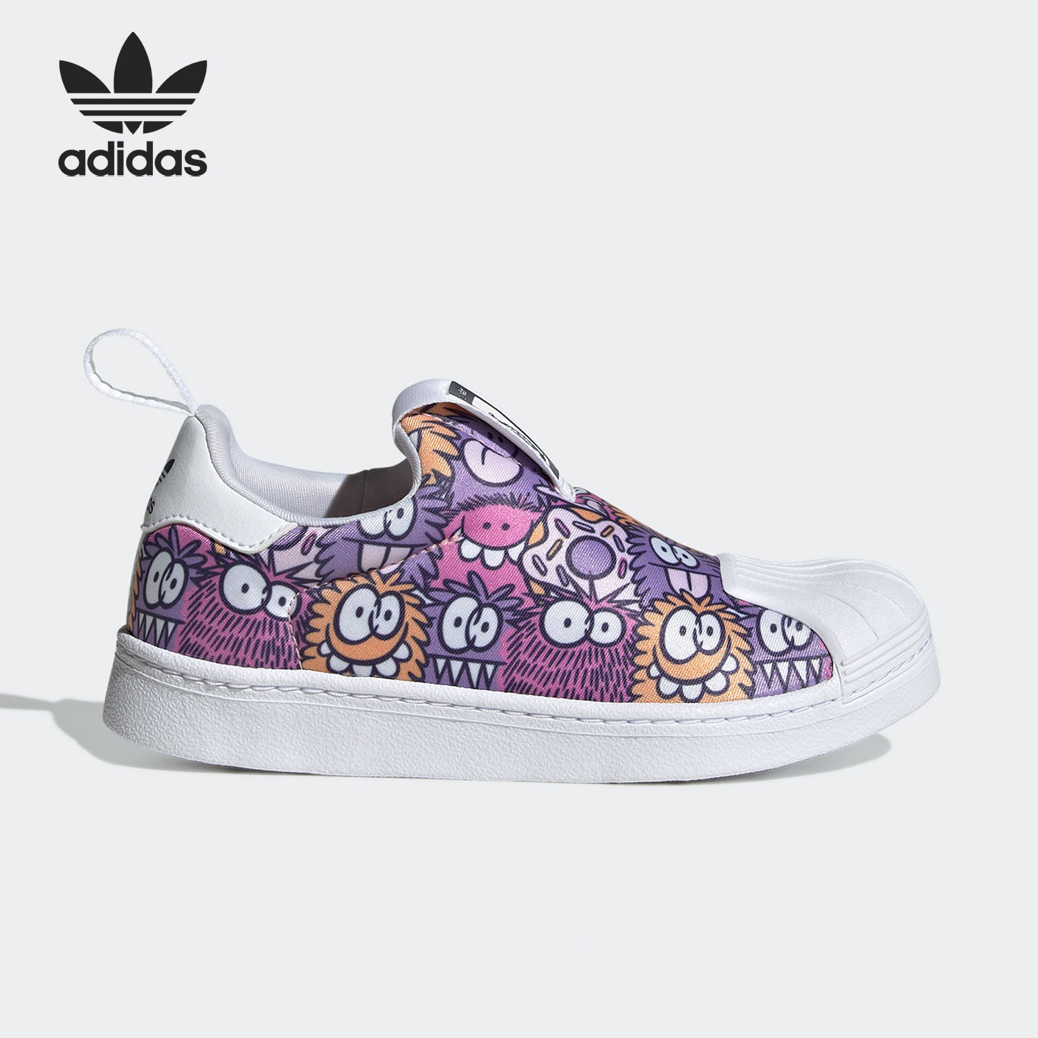 Adidas/阿迪达斯官方正品Superstar 360三叶草儿童运动板鞋GX3293,童鞋/婴儿鞋/亲子鞋,运动鞋,淘宝优惠券,粉丝福利购,淘宝优惠卷