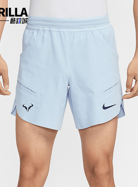 Nike/耐克正品Rafa Nadal Dri-FIT男士网球运动透气梭织短裤