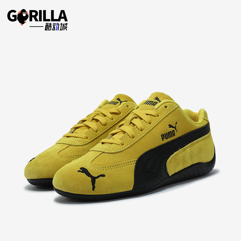 Puma/彪马正品Speedcat og男女休闲轻便运动低帮赛车鞋406329-19