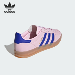 Adidas/阿迪达斯官方正品三叶草女士休闲防滑运动透气板鞋JI1371