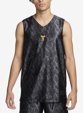 Nike/耐克正品男士V领透气吸汗经典运动篮球T恤FZ0934-010