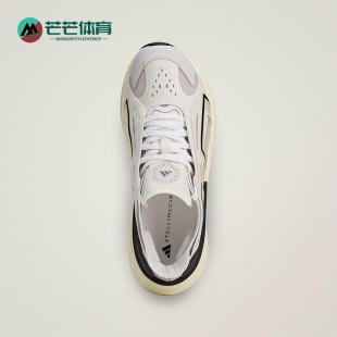 网眼跑步鞋 Adidas 5女士耐磨经典 ULTRABOOST JR0665 阿迪达斯正品