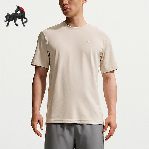 Nike/耐克正品Dri-FIT Primary 男士运动经典训练T恤DV9832-104