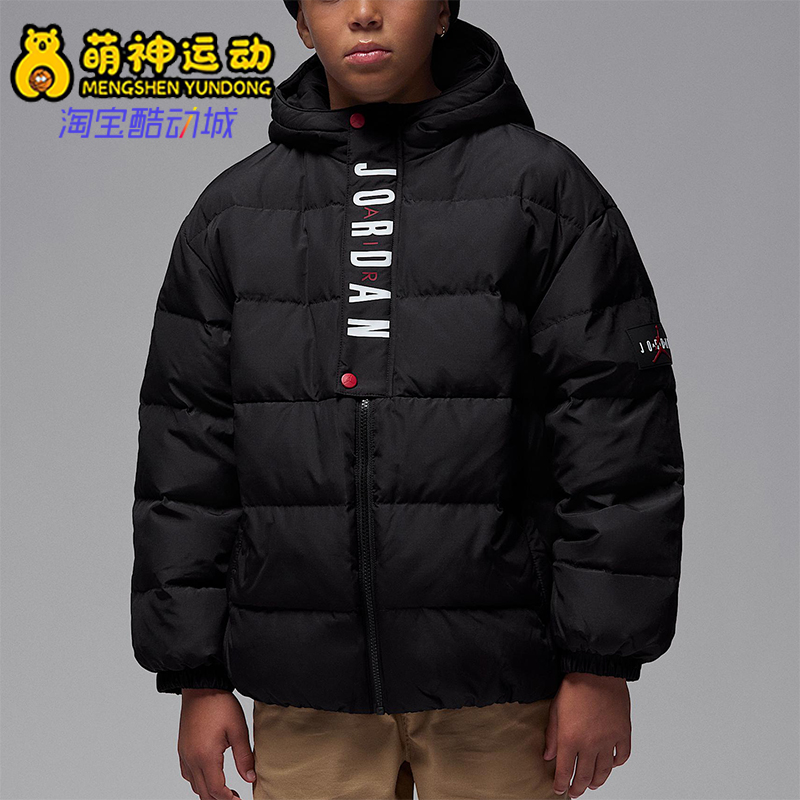 Nike/耐克正品Jordan大童轻盈宽松舒适运动休闲羽绒服IR0945-010