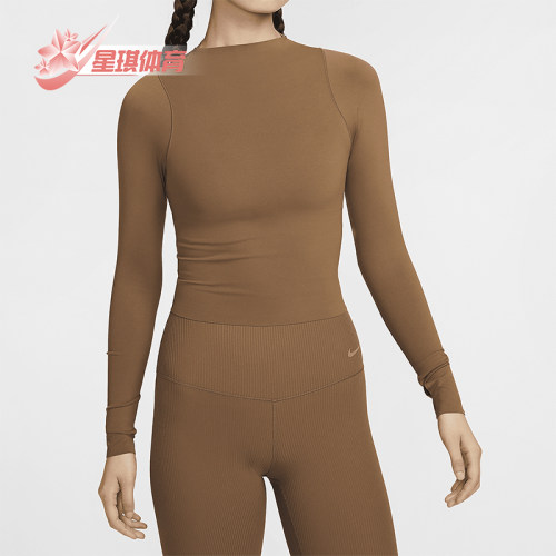 耐克女士运动训练长袖运动T恤