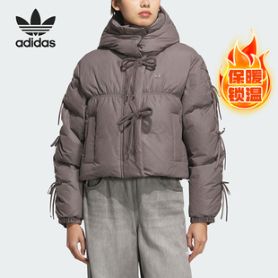PLAY BOW DOWN女士保暖运动羽绒服KC2609 阿迪达斯正品 Adidas