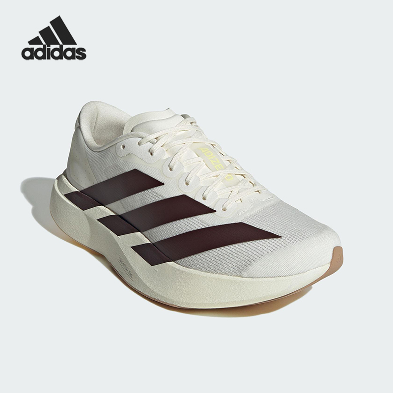 阿迪达斯男性跑步鞋KK1348