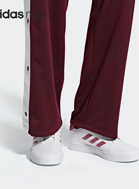 Adidas/阿迪达斯官方正品秋季新款 NEO COURT7S 女子休闲鞋B96215