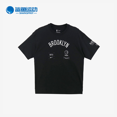 Nike/耐克男士运动训练短袖