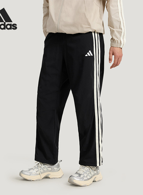Adidas/阿迪达斯正品ST 3ST TRACKPANT男士经典运动长裤KR2545