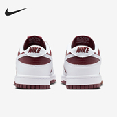 IM6572 Nike 601 Low女士休闲经典 低帮耐磨运动鞋 耐克正品 Dunk