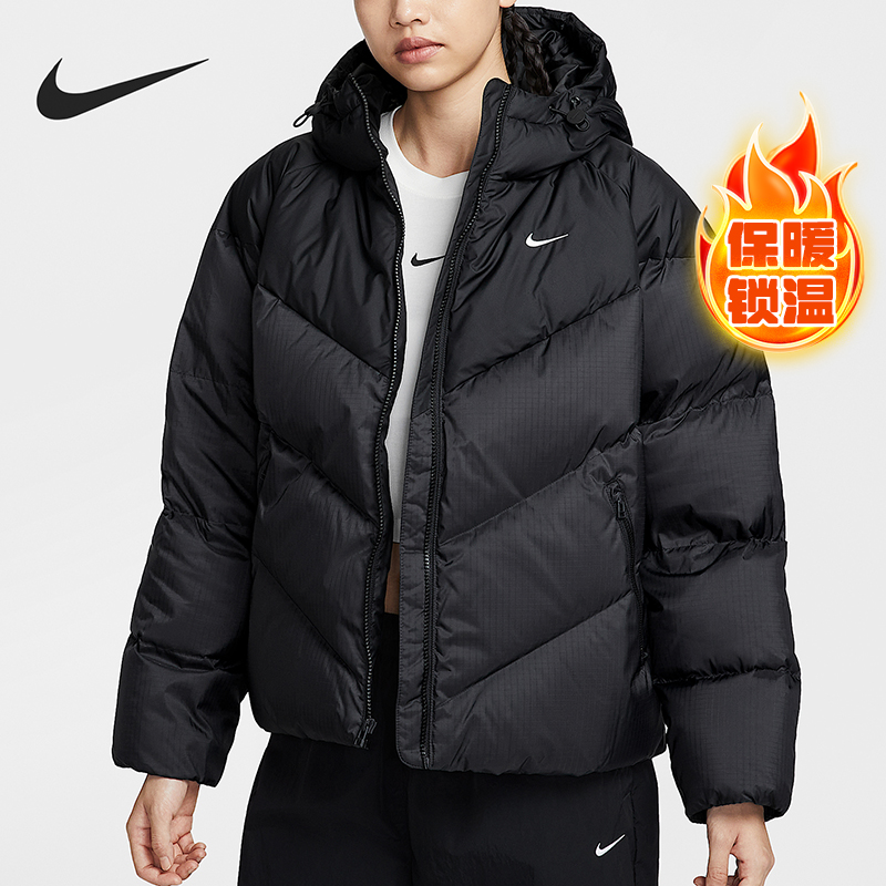Nike/耐克正品STORM-FIT女士宽松户外保暖羽绒服HV5236-010