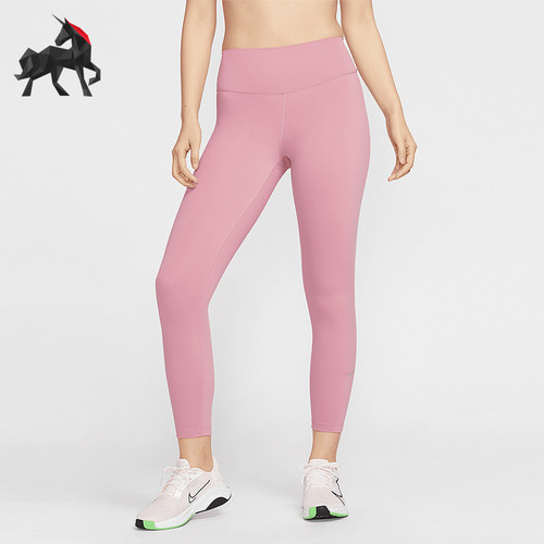 Nike/耐克正品One 女士透气高腰普拉提紧身长裤FN3233-699