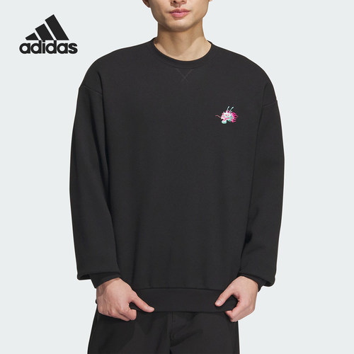 阿迪达斯官方正品男士卫衣