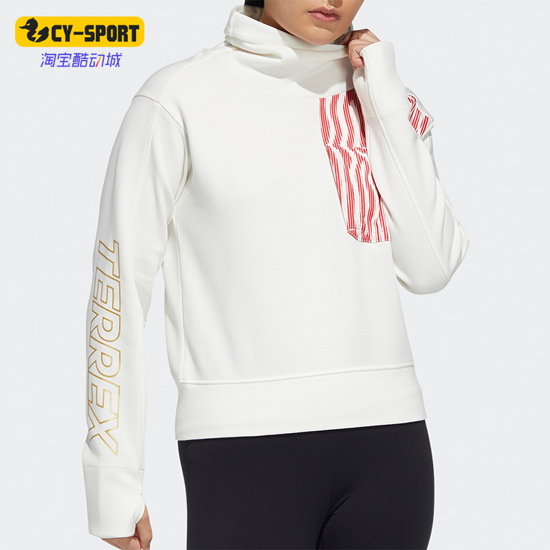 Adidas/阿迪达斯正品休闲女子时尚高领中国风套头衫 HE7316