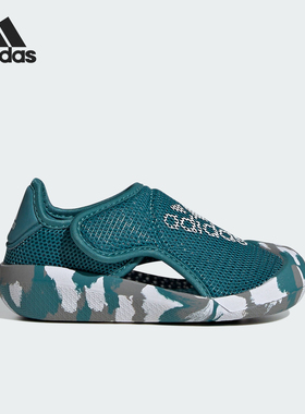 Adidas/阿迪达斯正品2024新款小童魔术贴透气沙滩凉鞋ID3420