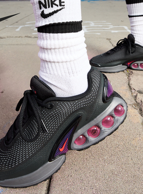 Nike/耐克官方正品Air Max Dn 女士低帮气垫回弹运动鞋FJ3145-005