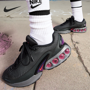 Nike/耐克官方正品Air Max Dn 女士低帮气垫回弹运动鞋FJ3145-005