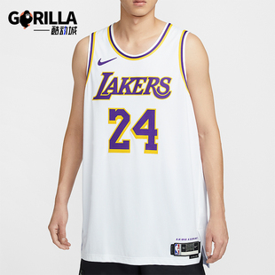 套头圆领网眼透气篮球背心T恤DM5911 2025男士 101 耐克正品 Nike