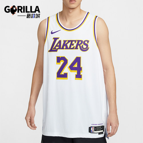 Nike/耐克男士干爽舒适球衣