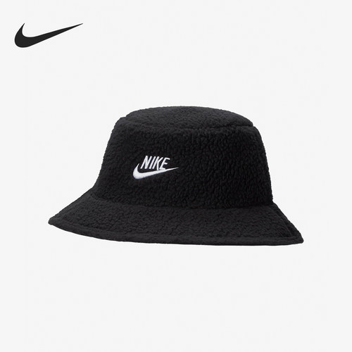 Nike/耐克男女梭织渔夫帽