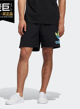 Adidas/阿迪达斯正品三叶草 TR SHORT 男子运动中长裤短裤 GL5137