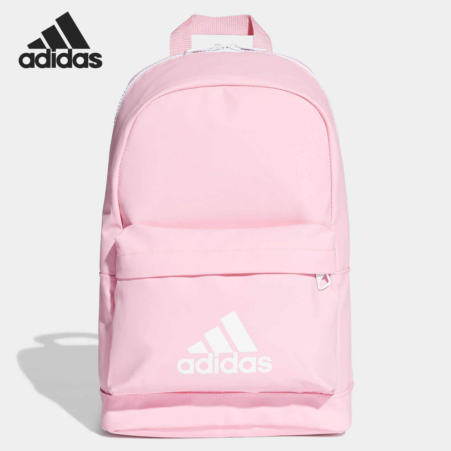 Adidas/阿迪达斯正品 当季新款儿童运动休闲训练双肩包DW4768