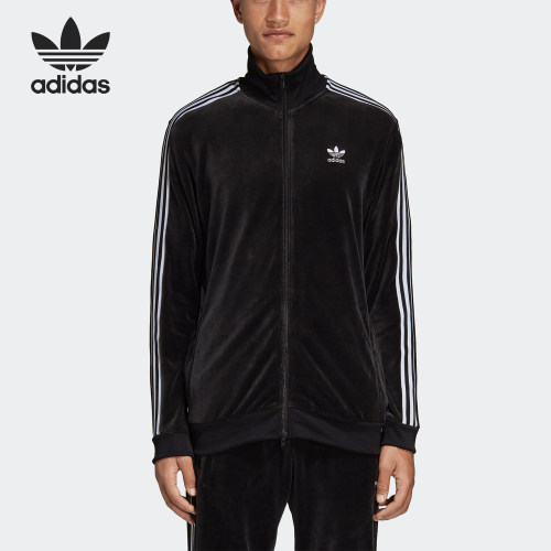 adidas正品cozy休闲运动夹克外套