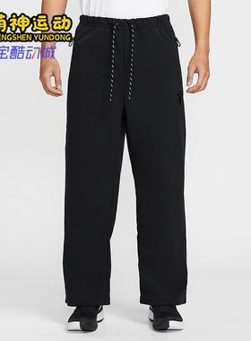 Nike/耐克正品2026男士日常拒水加绒系带梭织运动长裤IF4895-010