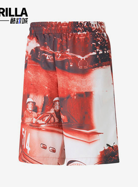Puma/彪马正品法拉利联名男女款复古印花运动短裤538104-02