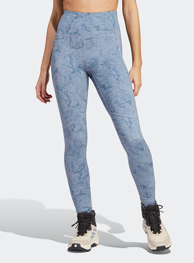 Adidas/阿迪达斯正品四季款女士透气时尚潮流健身运动长裤HM4009