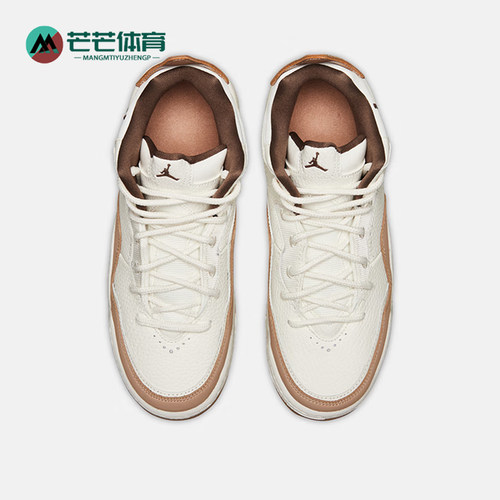 Nike/耐克大童耐磨篮球鞋