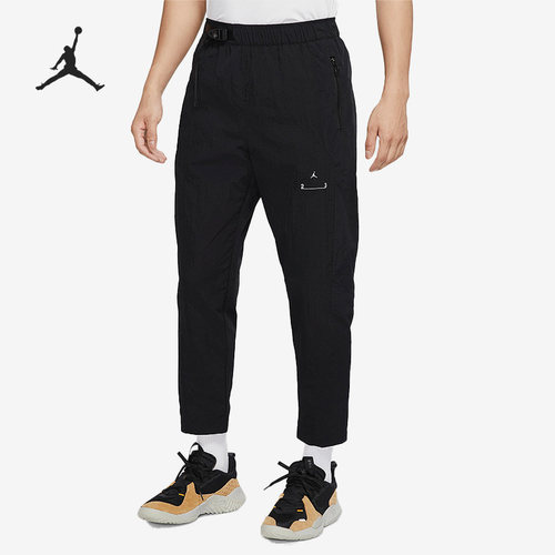 Nike/耐克男子运动长裤