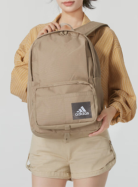 Adidas/阿迪达斯正品ESS 2IN1 BP男女运动休闲双肩背包IW9802